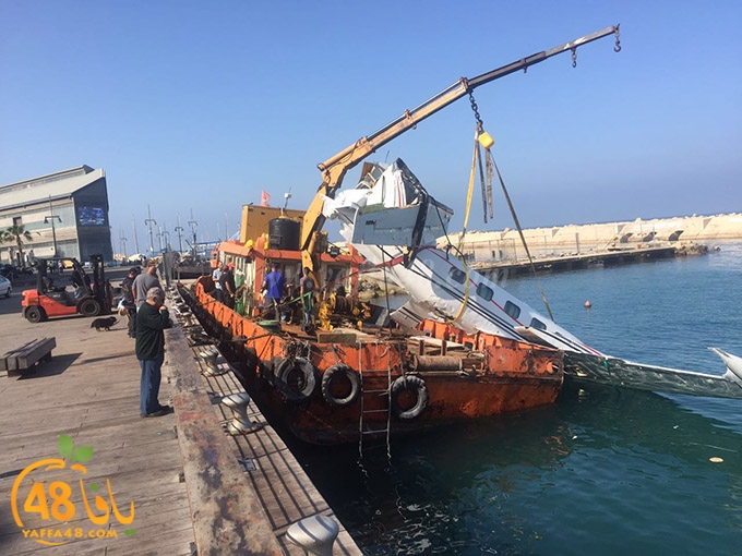 plane mina2a (1).jpg